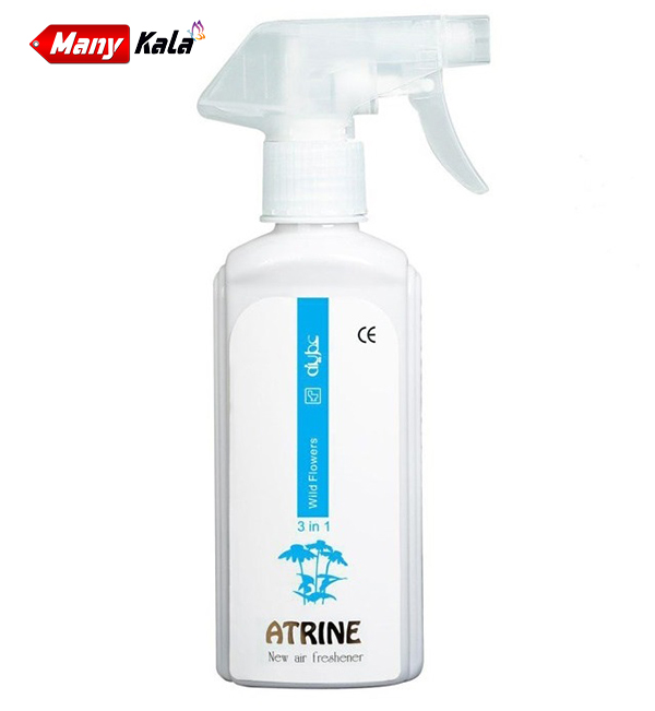 عطرینه گلهای وحشی