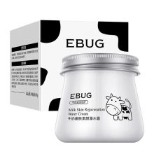 کرم روشن کننده و آبرسان شیر گاو ایبوگ EBUG وزن 80 گرم