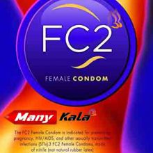 کاندوم زنانه