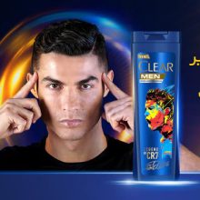 شامپوCR7