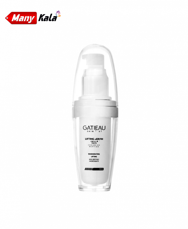 سرم ليفتينگ صورت گاتیو GATIEAU حجم 30 ml