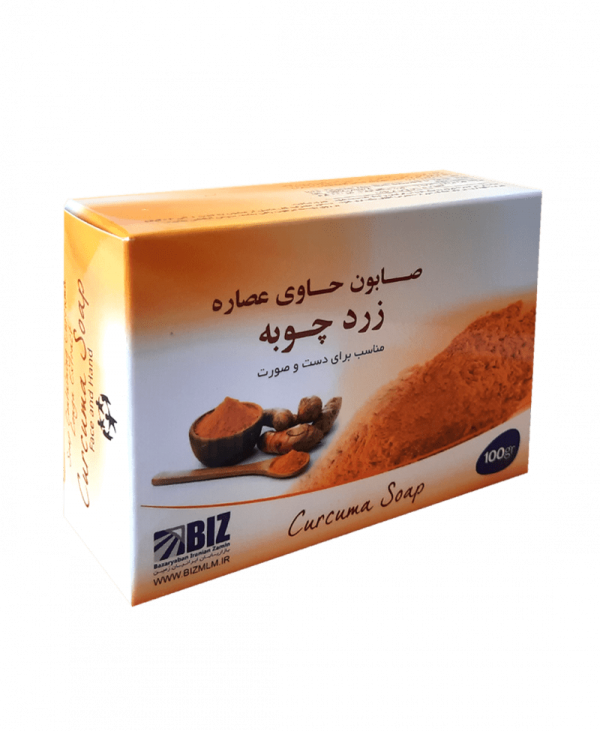 صابون زردچوبه بیز