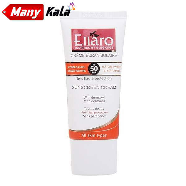 ضد-آفتاب-الارو-50بژطبیعی