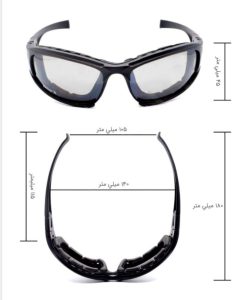 عینک دایزیx7