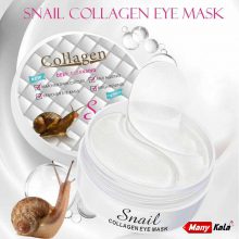 ماسک دور چشم کلاژن حلزون Snail Collagen – بسته 60 عددی