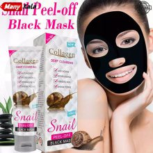 ماسک سیاه کلاژن حلزون Black Mask Collagen